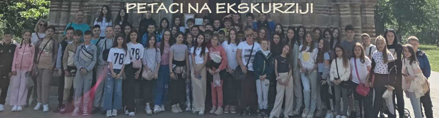 Petaci na ekskurziji